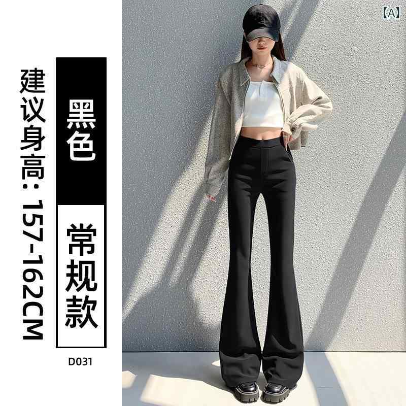 レディースパンツ 微ラパンツ 春夏 ブラック ハイウエスト ラッパーパンツ スレンダーパンツ ロングパンツ ?? ストレッチ 網? 3Dパターン 免?加工 微弾性 休?パンツ 学院風 スウィートスタイル 通用体型 切り替えデザイン スリムシルエット 普段