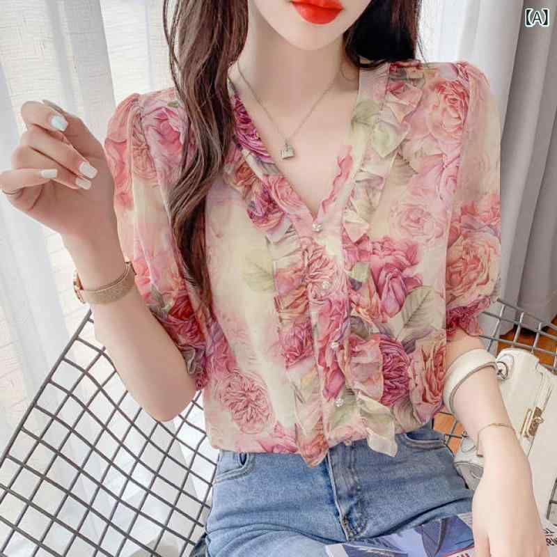 レディース フレンチスタイル Vネック フラワー柄 シャツ 夏用 トレンド フリル ファッション ショートスリーブ ピンク 雪? トップス 女性 通勤 気質 都市風 軽やか ポリエステル 印花 ボタン デザイン 普通丈 バタフライスリーブ セットオンスリ