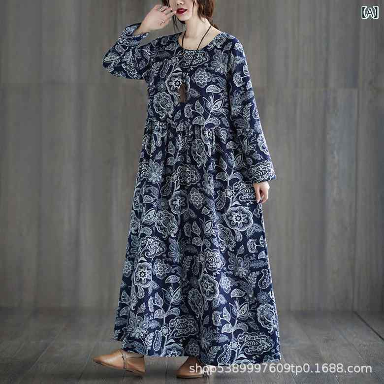 ワンピース 女性用 春夏 秋冬 綿素材 復古 エスニック風 ゆったりシルエット 腹部カバー ルーズフィット ロング丈 Aライン 長袖 ラウンドネック ワイドヘム ゆったり腰回り ミドルレングス 日常使い 軽量 通勤 部屋着 かわいい トップス ドレス ス