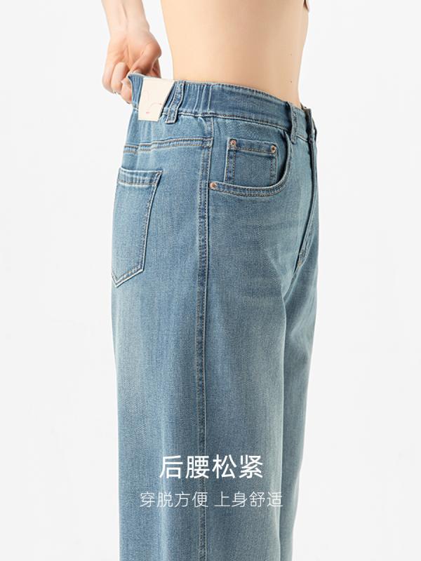 牛仔ズボン下 成人女性用 九分丈 高腰 内廷 唐きびシェイプ 広々とした レッグ 濫りがわしい 相応う 影ぼうし アーチ形取りわける コクーン 印字機 ビンテージ風 ウォッシュ製作 薄っぺら 微弾力性 綿 ポリエステル 混紡 原材料 夏 時節 青み 美術的 レトロ スタイ