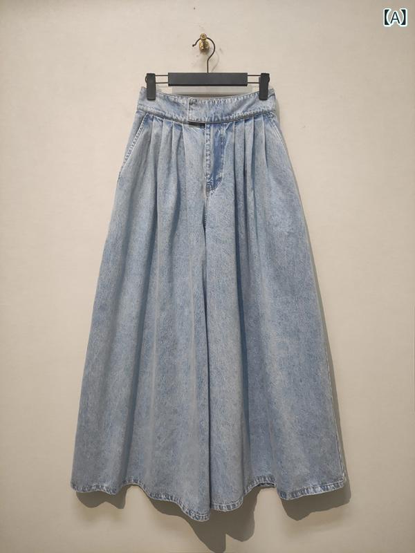 レディース デニムパンツ 牛仔 ショートパンツ ロングパンツ 高腰 ワイドレッグ Aライン ゆったり スリム 綿素材 ライトブルー 夏 春夏 基本スタイル 韓国風 日系 ノンストレッチ 洗い加工｜フォークBR 11,096円