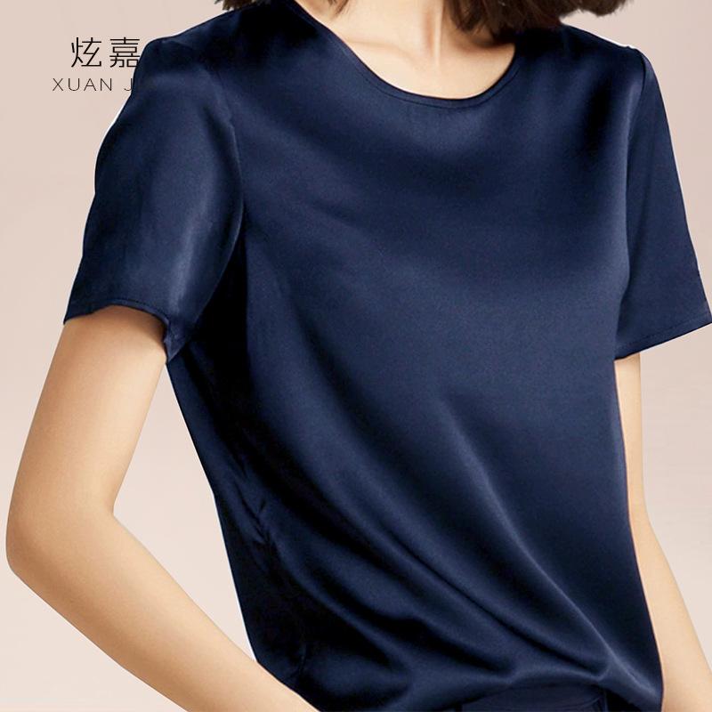 プルオーバー レディース 桑蚕? 真? 短袖 夏 春夏 丸首 ゆったり 影ぼうし 人となり 通い 表現スタイル 純色 トップス 肌付き 黒 ピンクパープル 薄墨色 しろがね色薄墨色 米国海軍 口さかしい 原材料 成人女性 上張り 冷やりとした 地絹 衣料繊維 日常 着付ける