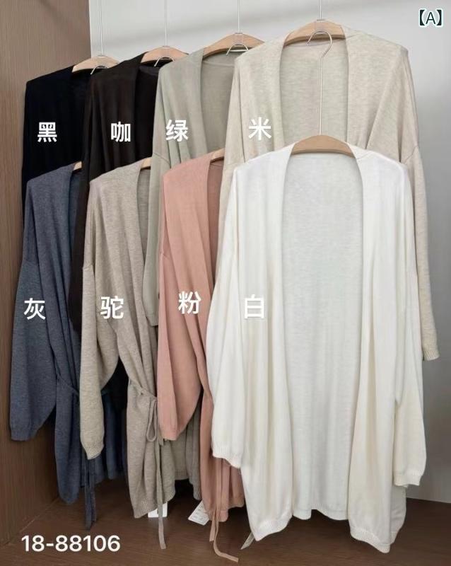 編み物 開衫 成人女性用 中長丈 ゆったり 風 惜しみ無い 濫りがわしい 細絨毛 ジレー 返り咲き 外披 灰 黒 茶 白 ベージュ 純色 V素っ首 長袖 薄っぺら 単品 幅ひろい 影ぼうし 美術的 表現スタイル 免?製作 名取り草 後ばらい 30-50% 絨毛 混 細編み物 肋筋 デ
