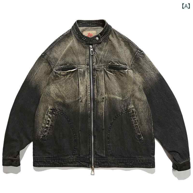 上衣 メンズ レディース 牛仔 綿100% 黒 立領 長袖 短丈 広広とした影ぼうし グラデーション タイダイ うつり変わり 直裾 包みかくし衣嚢 ジップアップ 耐摩耗 秋 秋冬 ヴィンテージ風 濫りがわしい ゆったり 普段使い走り 青年時代 心地よい