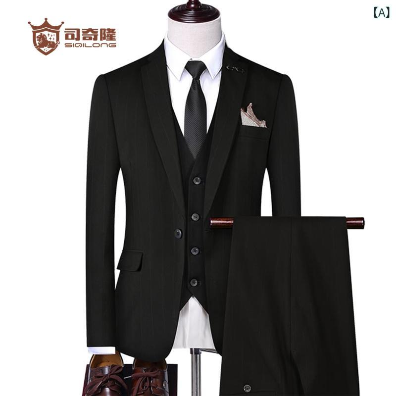 メンズ 西装 背広 3点仕掛ける 商行為 仕事服 修身 御芽出度 礼服 伴郎服 上衣 より良い ズボン下 平?領 シングル乳ぶさ 名取り草 粘繊 混紡 化繊 年月 黒 深灰 浅灰 入り合わせる色合い フォーマル スレンダー 填まる 酉の方角 ビジネスシー