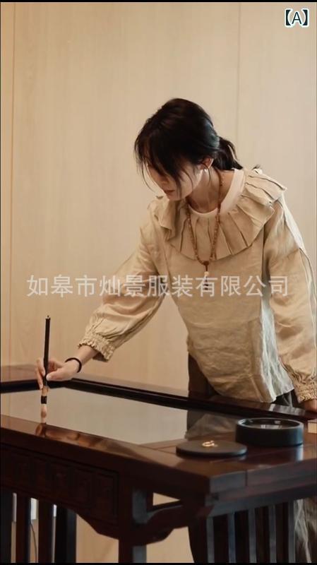 レディース プルオーバー トップス ティーシャツ 純色 フラウンス襟 泡泡袖 長袖 麻 原材料 杏 緑 人となり 通い 表現スタイル 心ゆかしい 好いたらしい 休? 可愛らしい 韓国風