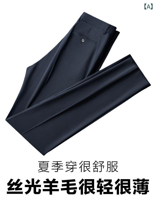 {\u0026quot;result\u0026quot;: \u0026quot;メンズ ズボン下 夏用 商行為 背広 直筒 中腰 薄っぺら 純色 吸湿速乾 透人となり 速乾 免? 多口袋 中弾力性 絹地調絨毛 商行為 通い 上班 兄ちゃん 成年者 長筒 長ズボン ズボン ズボン ズボン ズボン ズボン ズボン ズボン