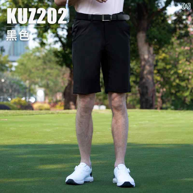 ゴルフ メンズ 短パン 春夏 透気 弾力 腰帯 運動 快適 下装 綿混紡 ポリエステル ナイロン 黒 白 グレー ネイビー サイド 透気孔 後ポケット 手袋 収納 スポーツ トレンド|フォークBR