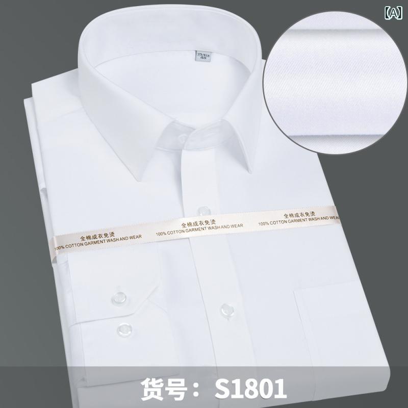 メンズ 長袖プルオーバー 商行為 綿 抗皺 免? 刺しゅう 練り合わせる型 方領 純色 普通厚 通い 兄ちゃん オール時節 口袋 かざり付ける 役立つこと 洗い濯ぎ機洗いもの 能力のある 軽さ 好いたらしい 着付ける 一こま 事務 フォーマル トップス 商行為心地よい プルオーバー メンズウェア 綿織物 原料品