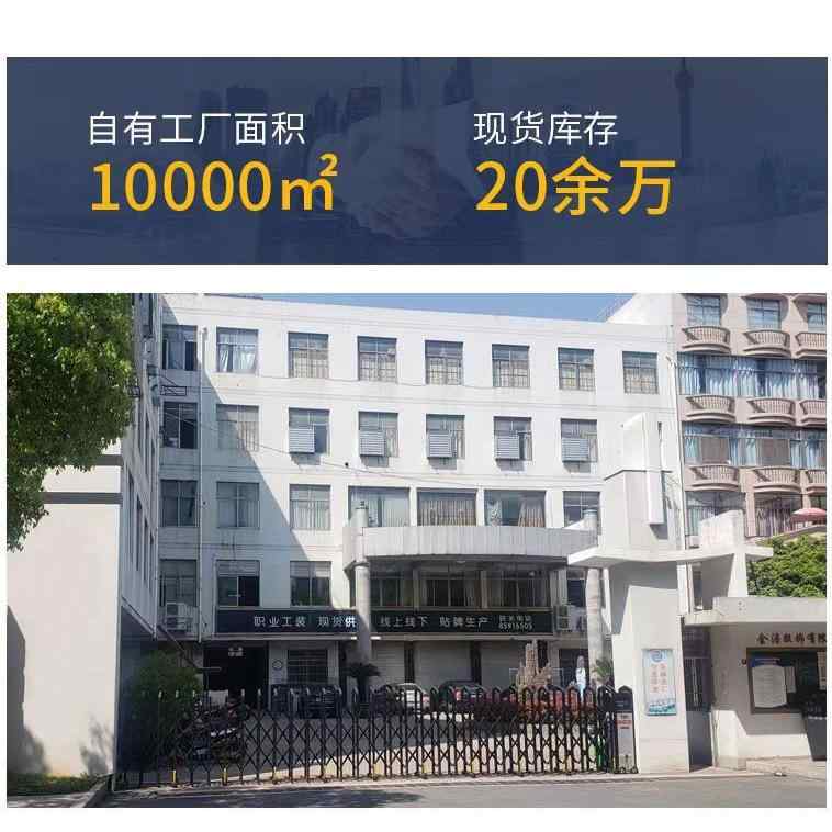 メンズ プルオーバー トップス 長袖 修身 純棉 綿 100% 方領 白 湖藍 紺 商行為 背広 フォーマル 通い 防皺 免? 洗い濯ぎ機可 口袋 衣嚢 兄ちゃん 成年者 オール時節 軽さ 好いたらしい