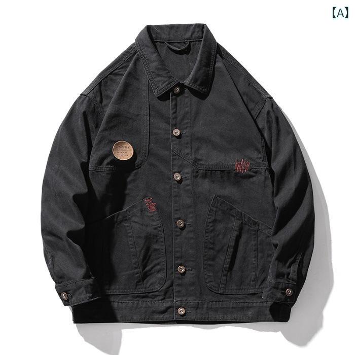 上衣 メンズ 春物 アメカジ風 レトロ 工装上衣 綿100% アウター 黒 緑 黒 茶 M L XL