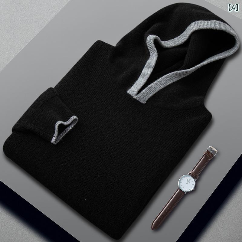 mens knit hoodie casual young fashion plain hooded sweatshirt base knit sweater wholesale