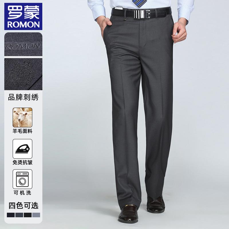 パンツ メンズ ビジネスパンツ スラックス ウールパンツ 薄手 直筒 ?松 春夏用 撥水加工 紳士用 男性用 紳士服 ファッション おしゃれ 快適 普段使い 部屋着 オフィスカジュアル 黒 紺 灰系 M L XL XXL 3XL 4XL｜フォークBR