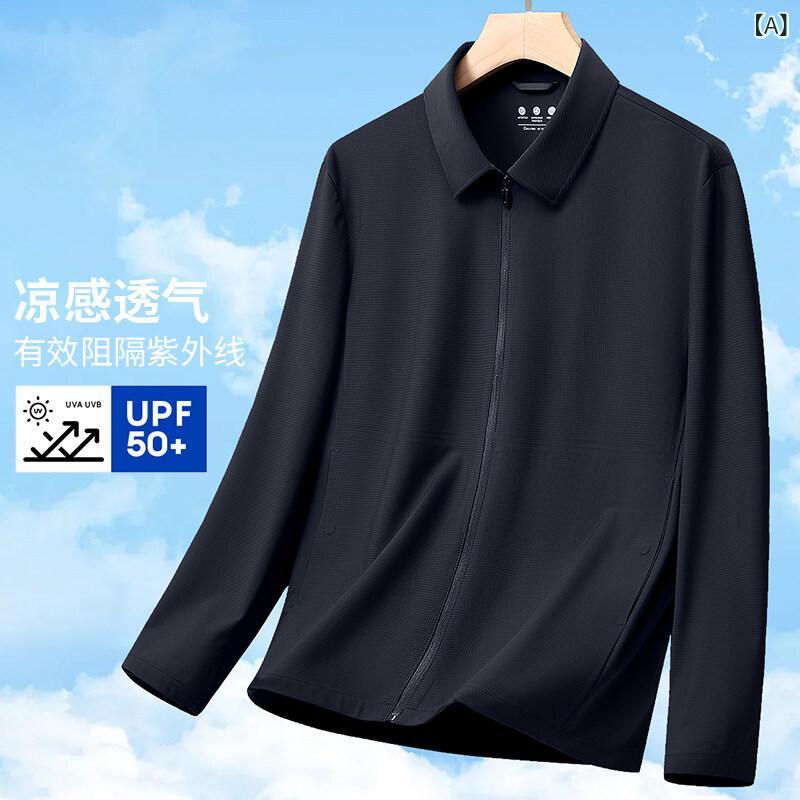 アウター メンズ 春夏 薄っぺら 軽さ 防風 撥水 通気性 UPF50+ ミドルエイジ 御前上等感 成人男性服 好いたらしい 普段使い走り 心地よい 商行為 成人男性用 翻領 ジレ 紺系 米系 緑系