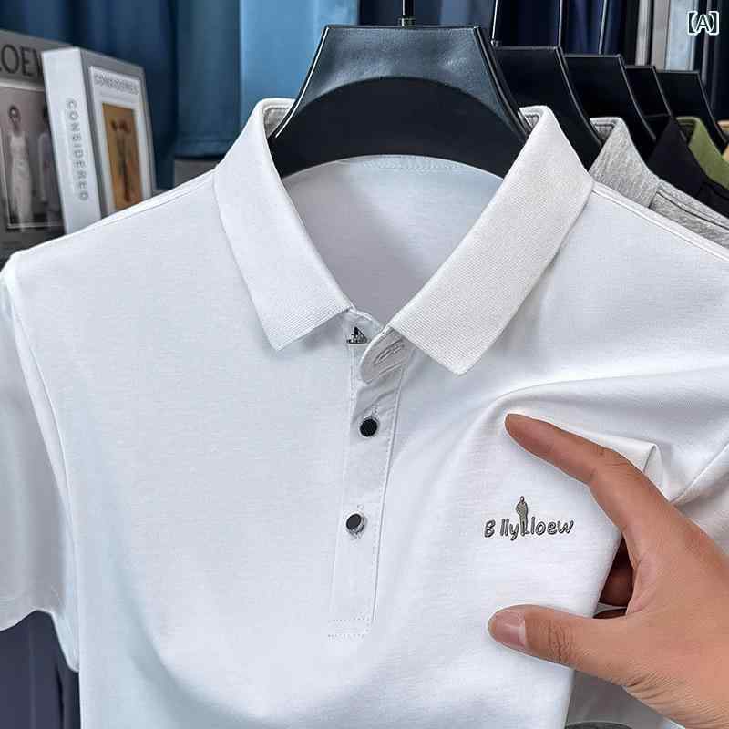POLOプルオーバー メンズ 半袖 綿100% 無地 夏用 トップス 心地よいプルオーバー 成人男性用 今めかしい 分かりやすい 定番 白 黒 薄墨色 緑 カーキ