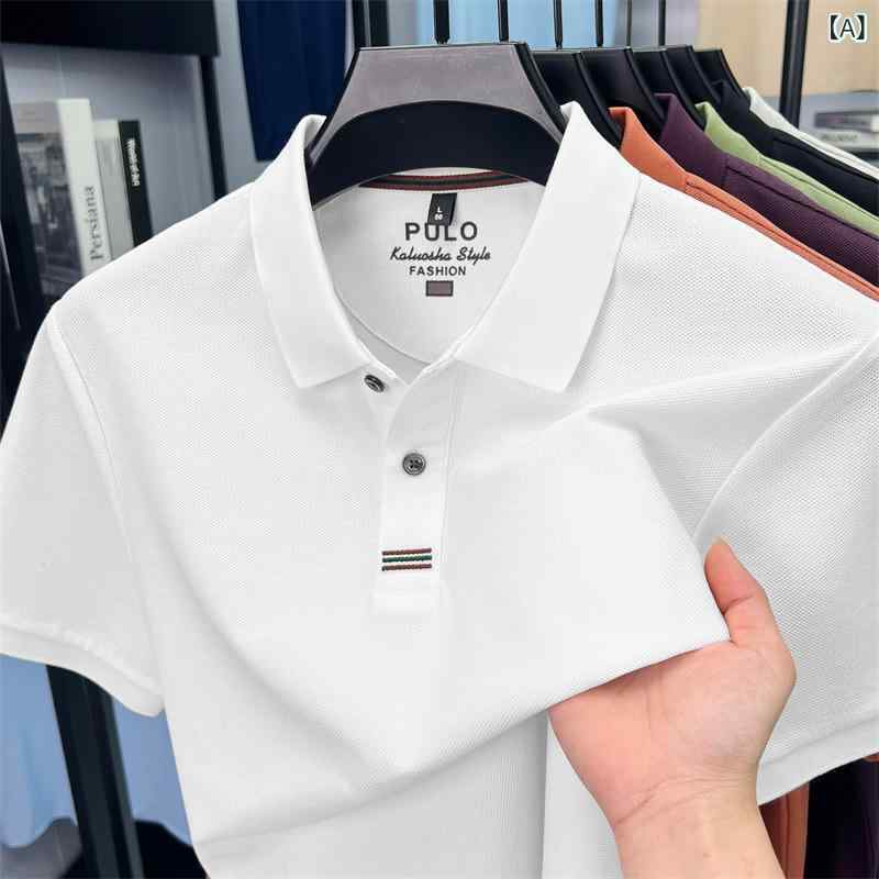 2025 年 綿 100 % 夏 成人男性 半袖 polo プルオーバー 心地よい 襟 付き添い人 ゆるい 通気 性 半袖 t プルオーバー