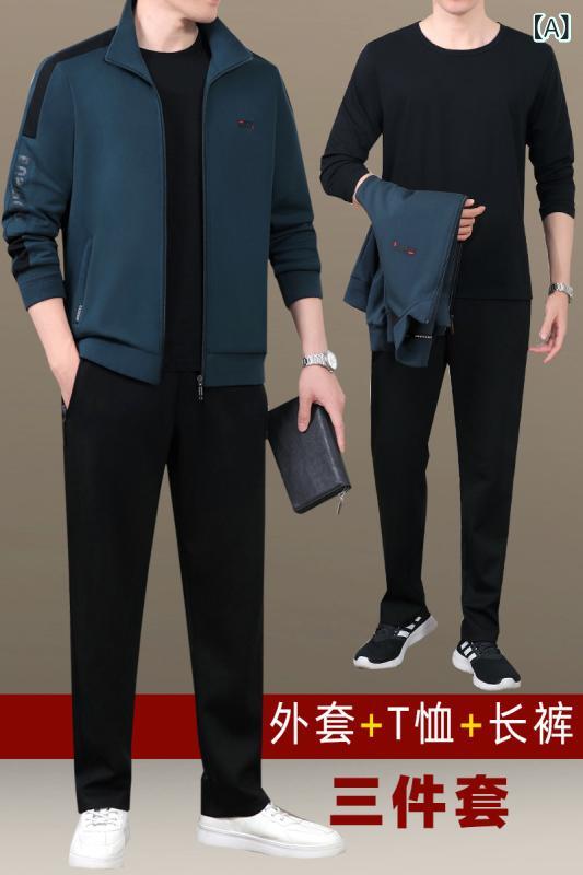 中年 成人男性 運動競技 背広 歳月 御父っつぁん 春 服 新型 中高年 心地よい 運動競技 御召しもの 成人男性 3 点 書き割り