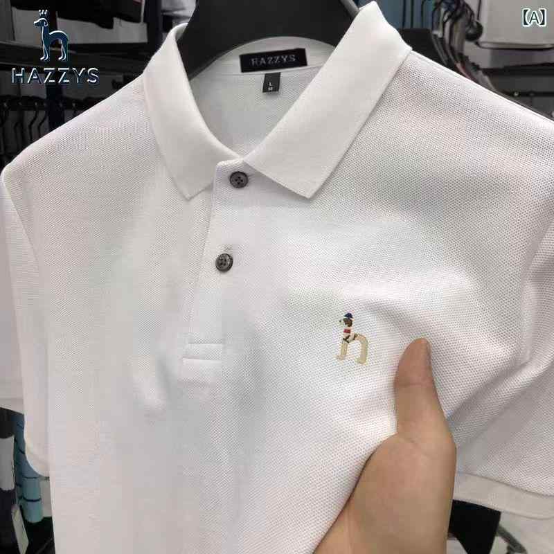 本物の ハギス メンズ 半袖 ティーシャツ 夏 中年 ラペル 分かりやすい ゆったり 薄っぺら 全能 心地よい スポーツシャツ