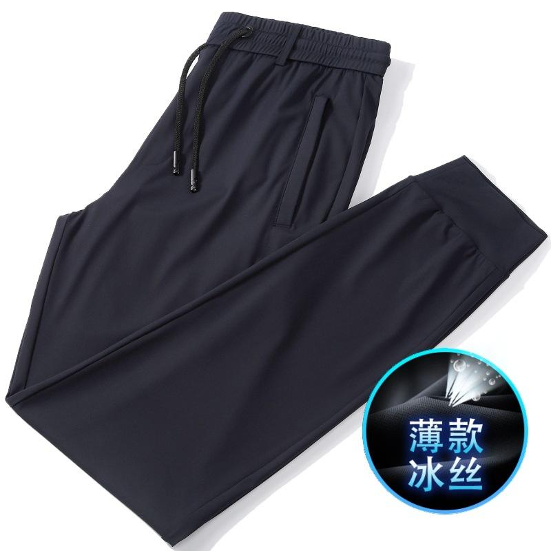 メンズ 涼感 好いたらしい ズボン 薄っぺら ズボン 紐付き 運動すること ズボン ゆったり 束脚 当たること冷感 ズボン 成人男性用ズボン 夏 薄っぺら ズボン 成人男性用 ズボン ゆったり 当たること冷感 ズボン 成人男性用ズボン 薄っぺら ズボン 成人男性用 ズボン ゆったり 当たること冷感 ズボン 成人男性用ズ