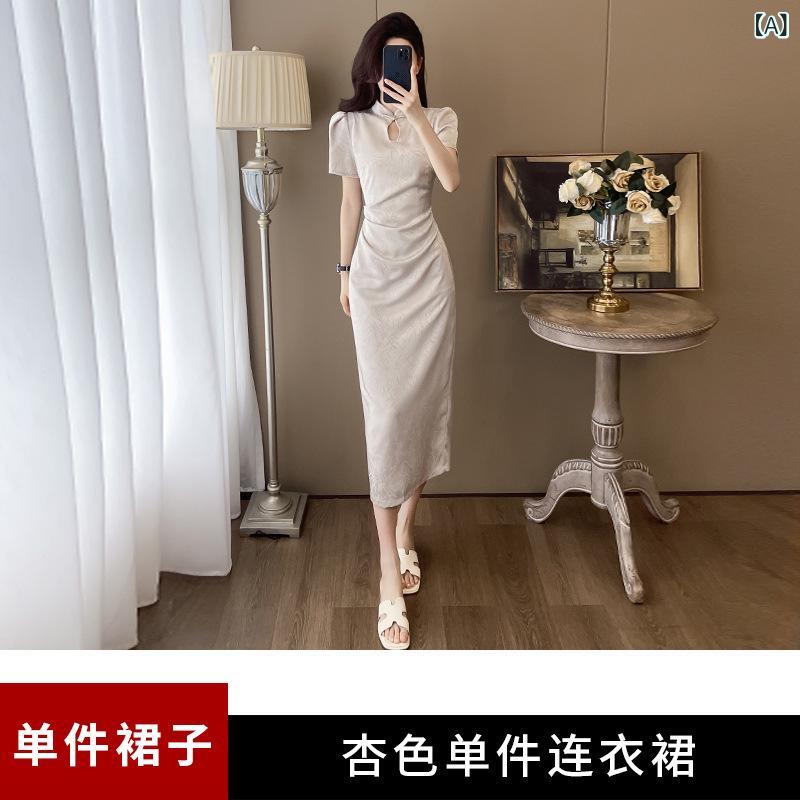 新 中国 式 杏 色 衣裳 御膳上等 感 夏 精神状態 修身 着痩せお 御嬢さん 風 包 尻 国風 組みかえる 瀬戸もの 御召しもの