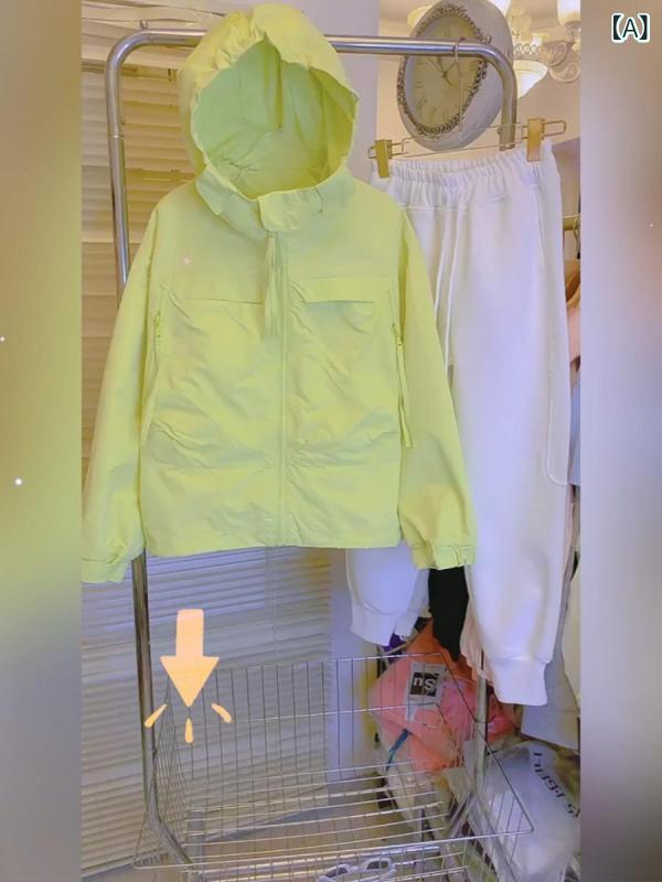 韓国 版の ゆったりと した カジュアルな フード 付きの ジッパー 付き 黄色の 突撃 服 女性 2024 春の 日焼け 止め 服の コート|フォークBR