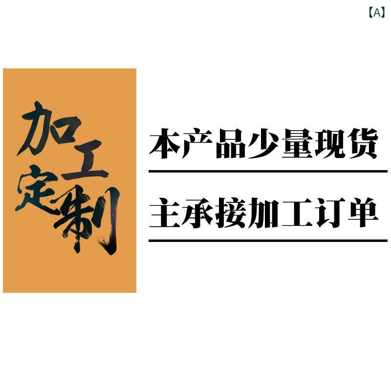 鵞鳥の 天鵝絨の 御前上等 薄墨色 羊毛が 厚くて 生あたたかい 秋冬の 森閑としたで 贅沢さな 風 落ちこむ 上衣
