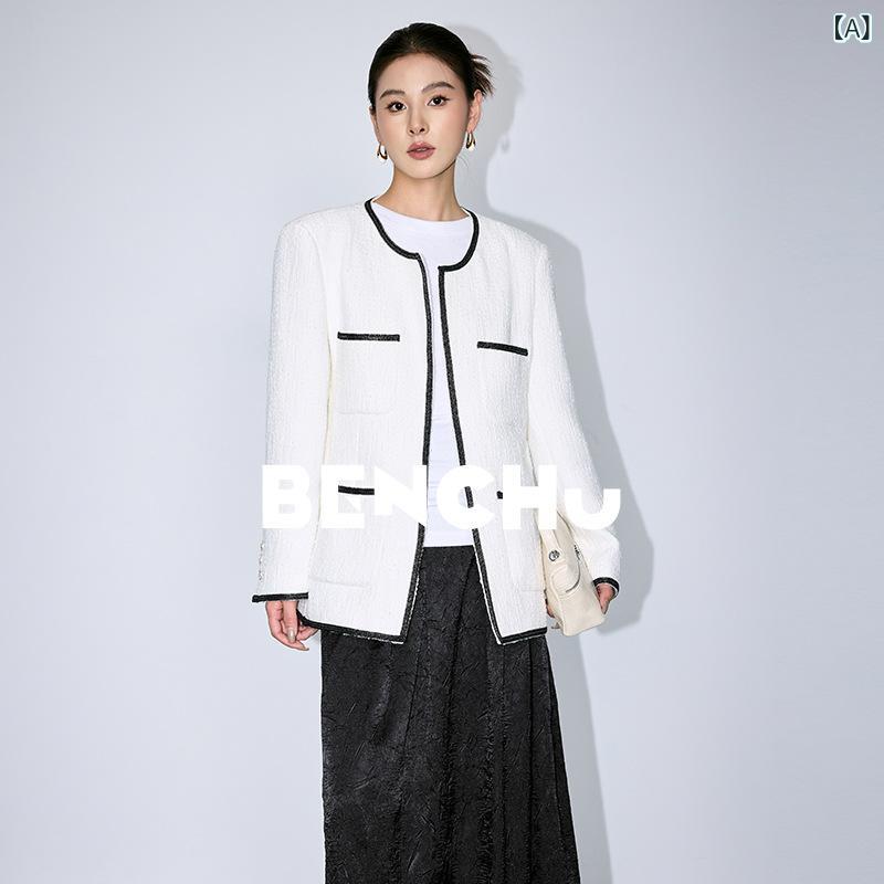 [ 本初 ] 名 媛 小香 風 厚地の外套 御前上等 感 ツィード 厚地の外套 2024 新秋 手合い ぶつかり合う 色 丸襟 厚地の外套 亭主もち
