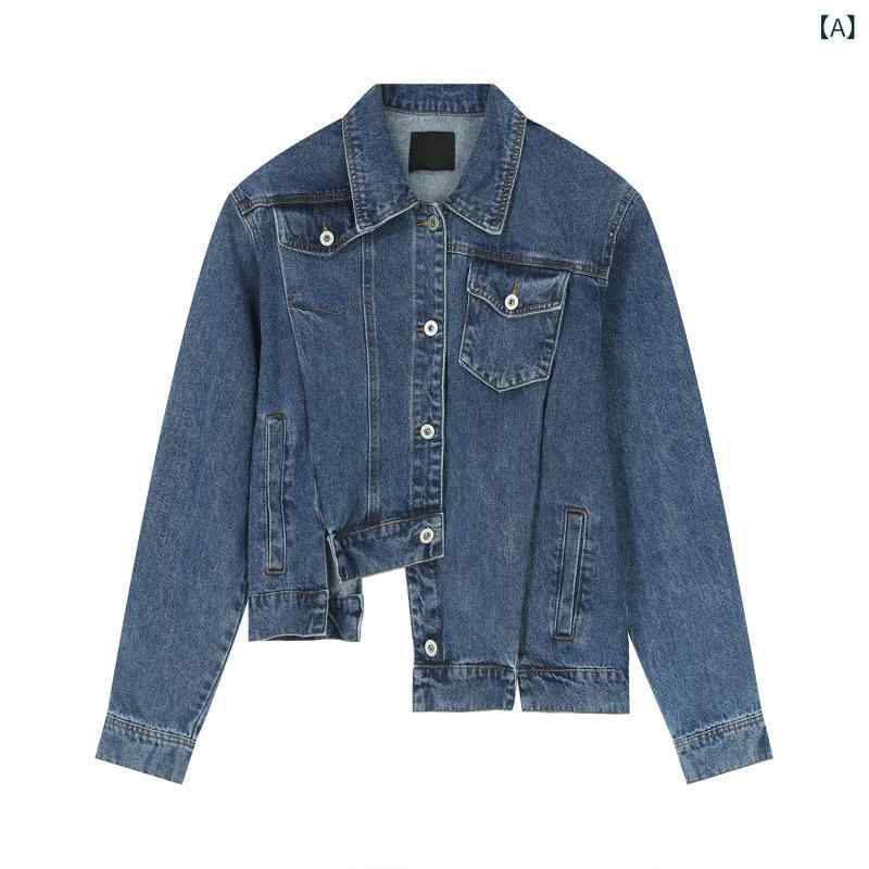 Mtlclothes メンズ | 韓国 版 不規則さな ひな形 感の ある 肩の 小っちゃい デニムの 厚地の外套 男