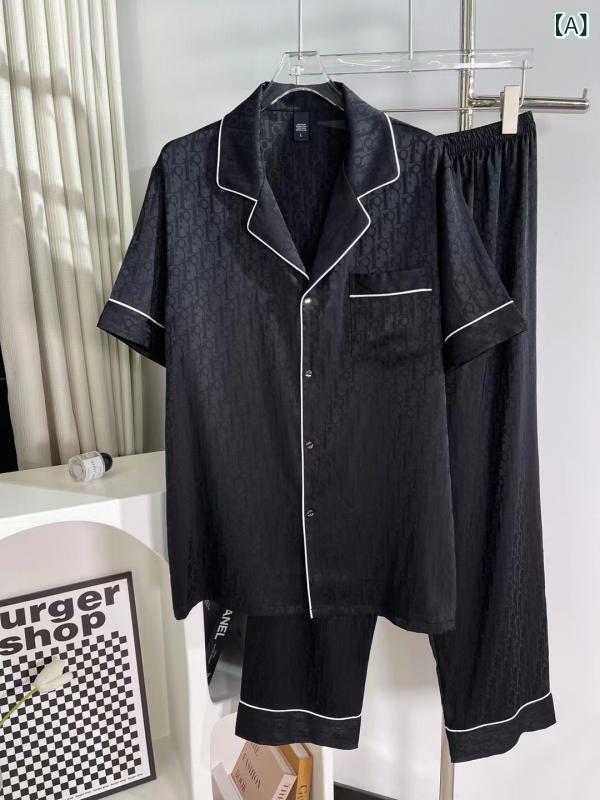 流行り物 ブランド名の 夏の 新型の 薄べったい 絹地の ジャカードの 半袖の ズボンの パジャマの 韓国 版の 馬鹿でかい 大いさの 成人男性の 氷の 糸の 家の 服