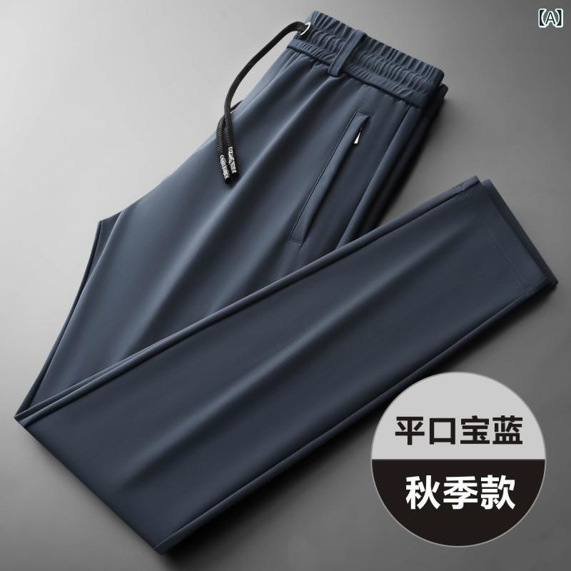 御膳上等 ノンスティックグレースポーツパンツ メンズ 秋 用 伸ばすこと 心地好い ズボン下 ゆったり 引っ切り無い 裏 起毛 メンズウェア スウェットパンツ 16