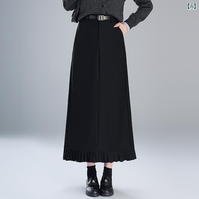洋 気 黒 半身 スコート 女 2024 年 秋の 新型 韓国 版 精神状態 流行り物 高 腰 女装 開 叉 長 スコート