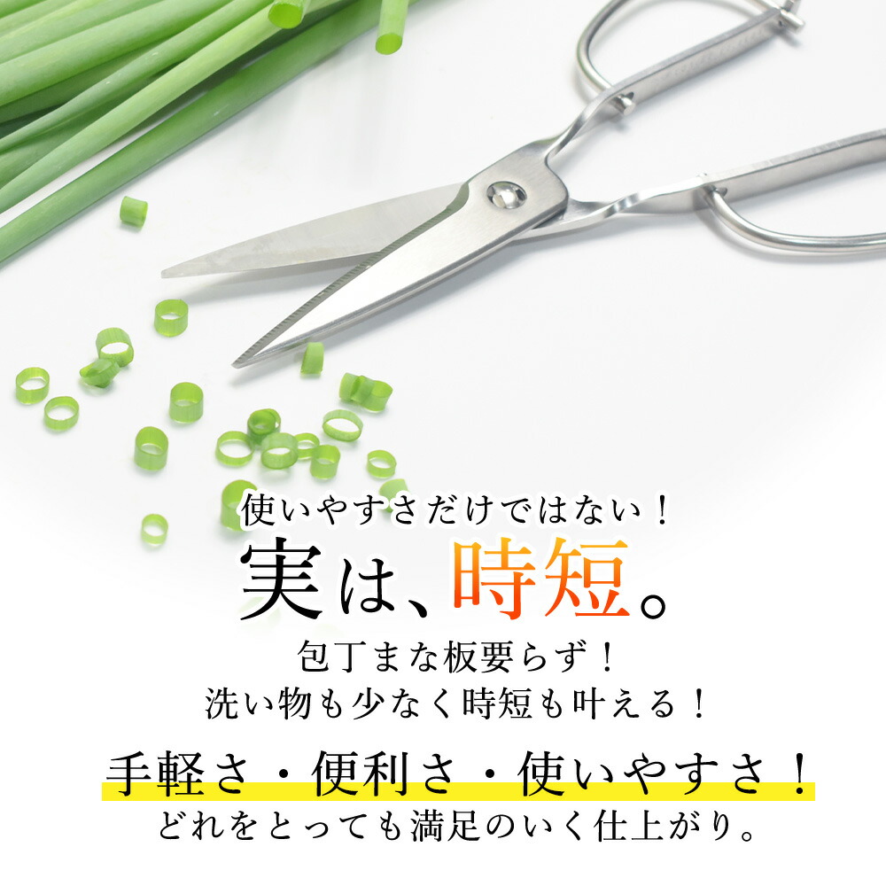 鳥部製作所キッチンスパッターKS-203
