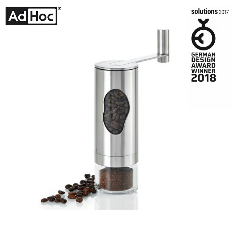 AdHoc アドホック 珈琲圧砕機 MRS. BEAN ＦＲＧブランド名 コーヒー豆 珈琲圧砕機 珈琲圧砕機 携帯型圧砕機 手挽きコーヒーミル-コーヒー・お茶用品