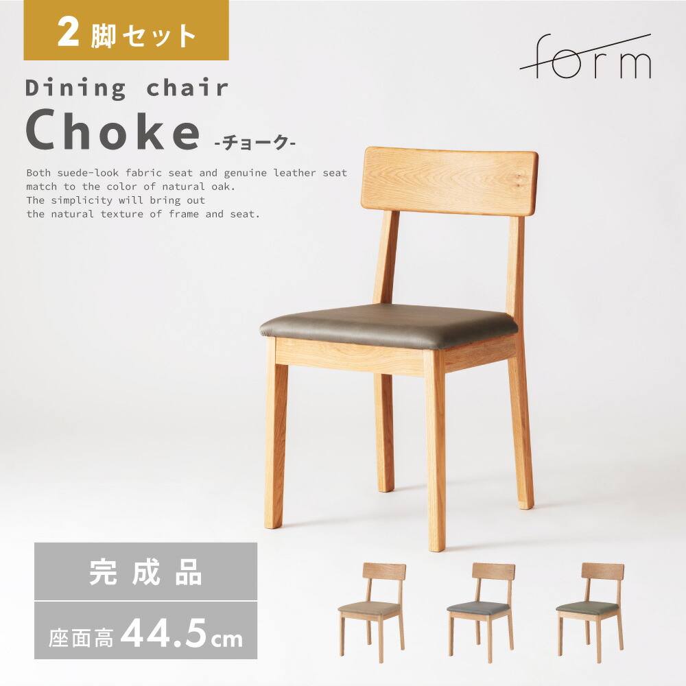 f7-110-2set_1.jpg