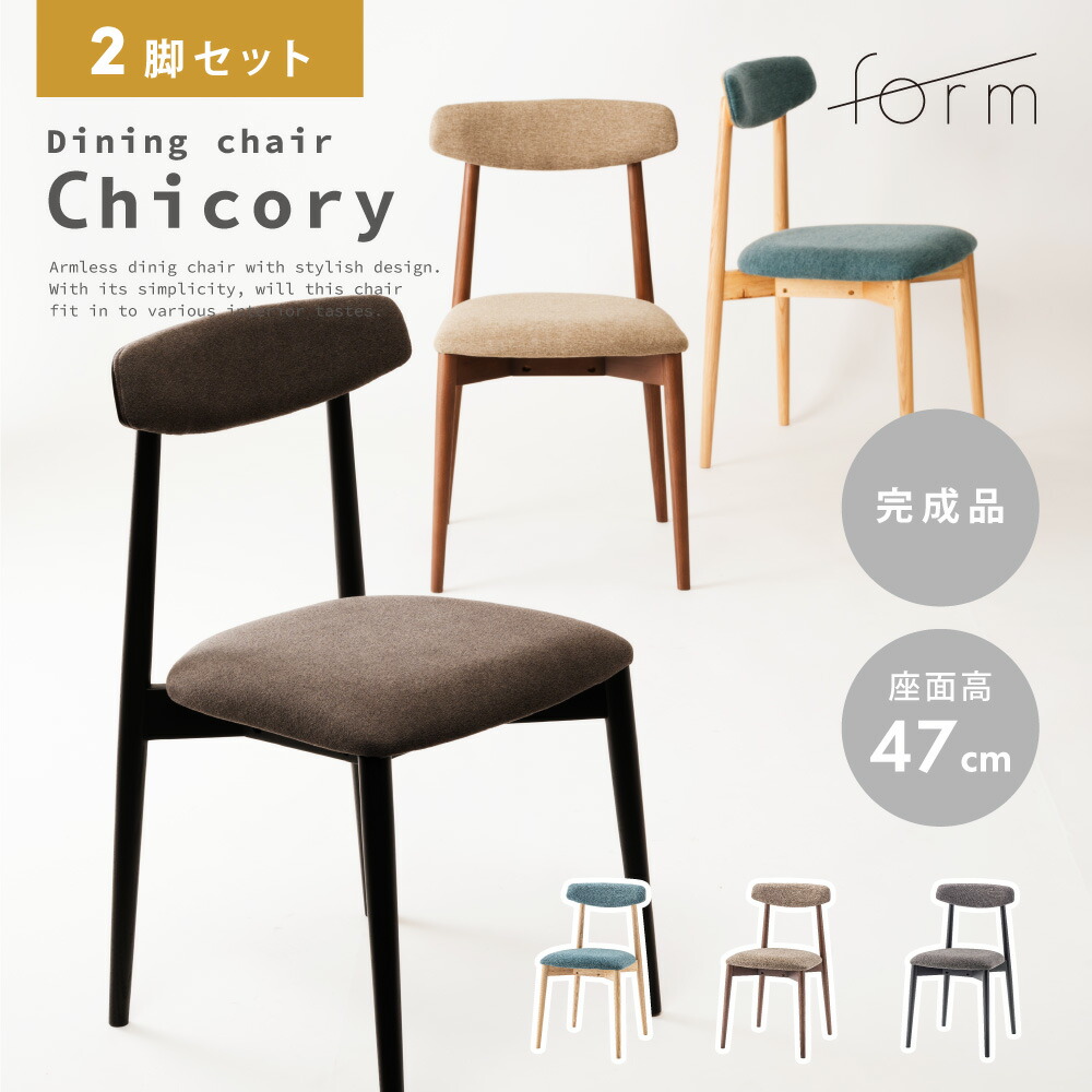 GMHS378B○唐木家具 鉄刀木 ダイニングチェア 食卓椅子 セミアームチェア GMHS378B○唐木家具 鉄刀木 ダイニングチェア 食卓椅子 セミ