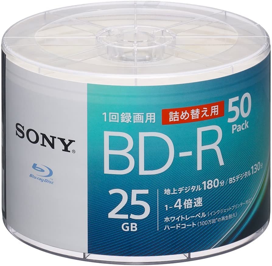 楽天市場】パナソニック ブルーレイディスク 録画用4倍速 100GB