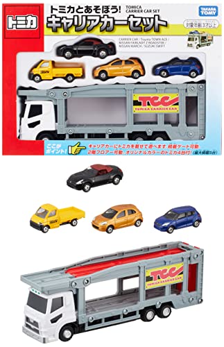 トミカ　30個以上　まとめ売り　キャリアトラック付き トミカとあそぼう！ キャリアカーセット | タカラトミー