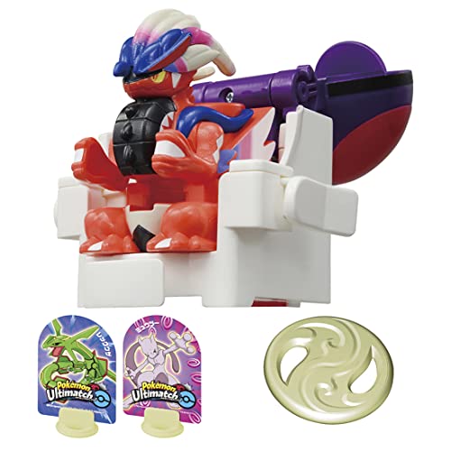 楽天市場】ポケモンアルティマッチ 02 コライドン（マスターボール） 6