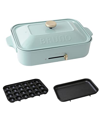 BRUNO ブルーノ コンパクトホットプレート 本体 プレート2種(たこ焼き 平面) ブルーグレー Blue gray おしゃれ かわいい これ 10,788円