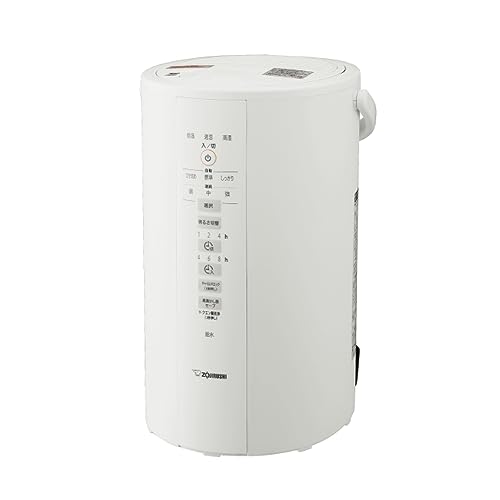 楽天市場】象印 ZOJIRUSHI スチーム式加湿器 EE-DF50-WA 加湿器