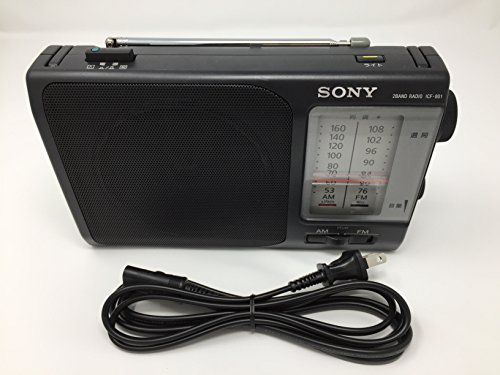 楽天市場】SONY AMワイドカバー ポータブルラジオ ICR-S71