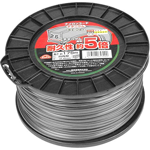 セフティー3 草刈・刈払機用 耐久性約5倍 チタニウムナイロンコード 175m 四角型 2.6mm径