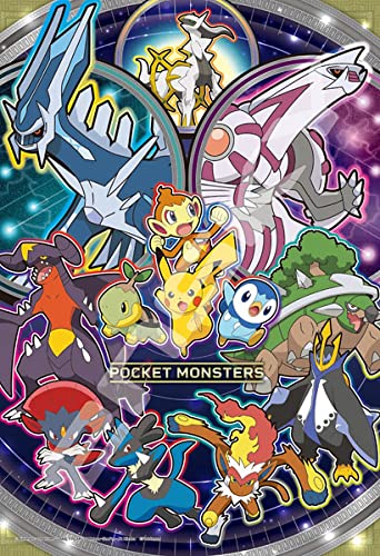 楽天市場】ジグソーパズル ポケットモンスター ポケモン キミと出発だ
