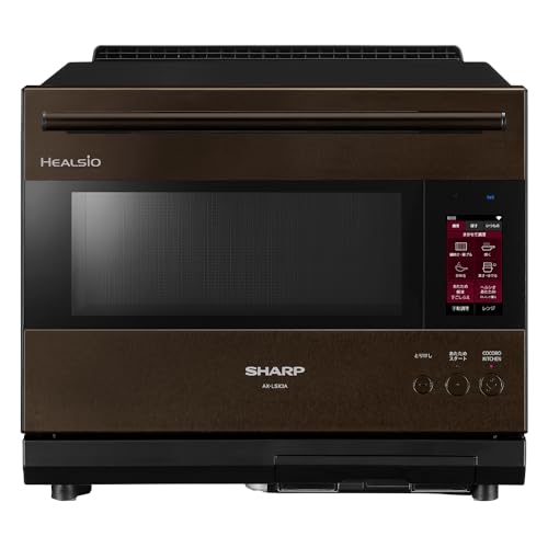 シャープ ウォーターオーブン ヘルシオ AX-LSX3A-T ブラウン 30L 2段 コンベクション あぶり焼き 音声操作 対話 スマホ連携 高