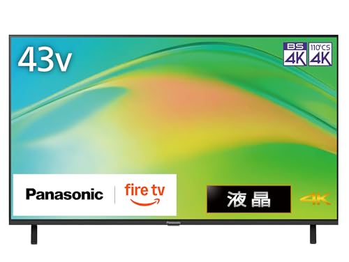 パナソニック 43V型 液晶 テレビ 4K TV-43W80B VIERA FireTV搭載 2025年エントリーモデル｜formanism