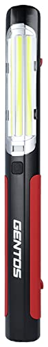 GENTOS(ジェントス) 作業灯 LED ワークライト ハンディタイプ AC電源/USB 充電式(専用充電池) 1100ルーメン ガンツ GZ画像
