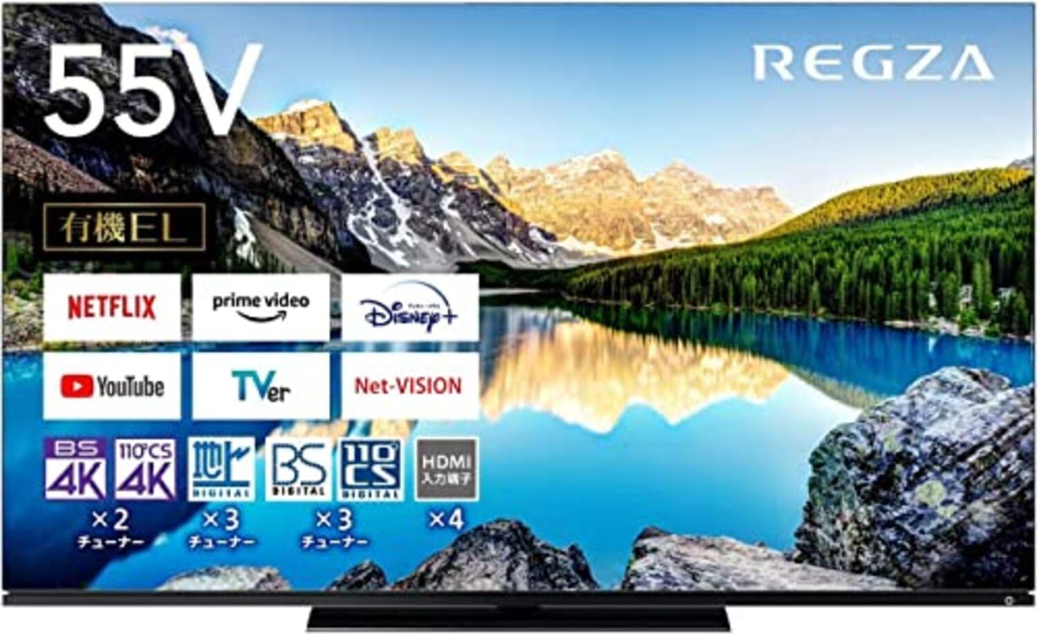 楽天市場】【リファービッシュ品】 REGZA（レグザ） 有機ELテレビ55V