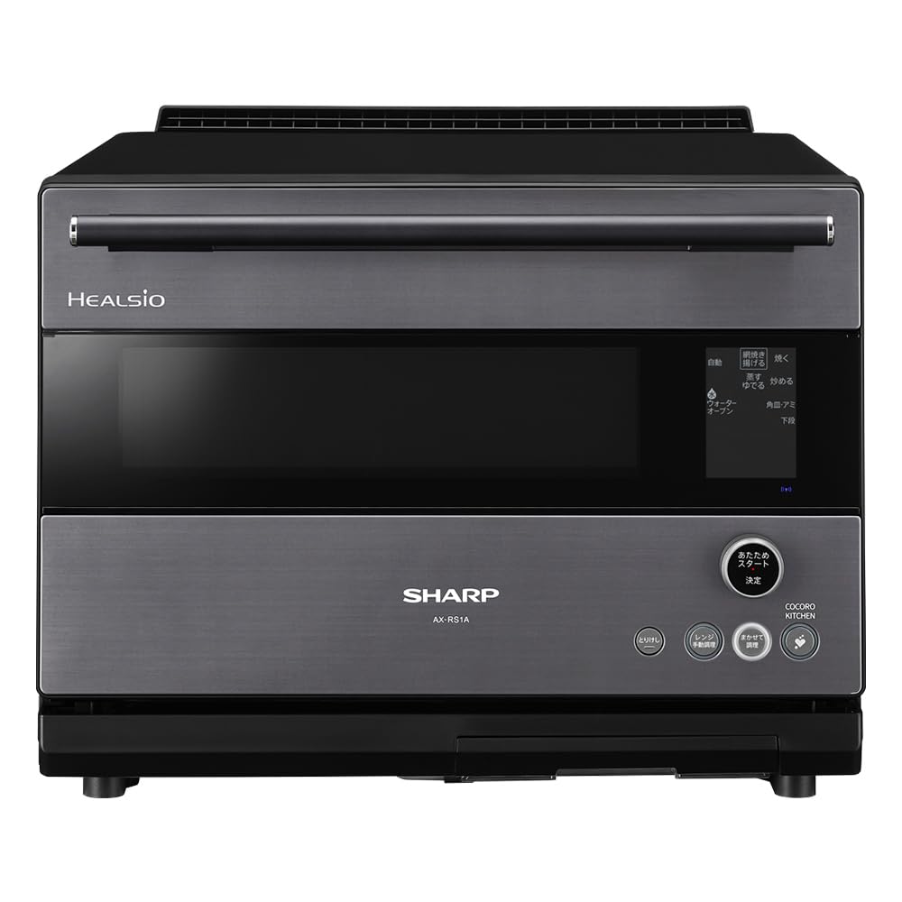 楽天市場】シャープ SHARP ウォーターオーブン ヘルシオ AX-N1B