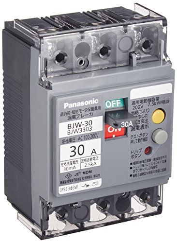パナソニック(Panasonic) 漏電ブレーカ BJW-30型 3P3E OC付 30A 30mA モータ保護兼用 BJW3303｜formanism 12,418円