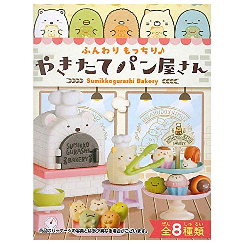 楽天市場】リーメント すみっコぐらし ふんわりもっちりやきたて